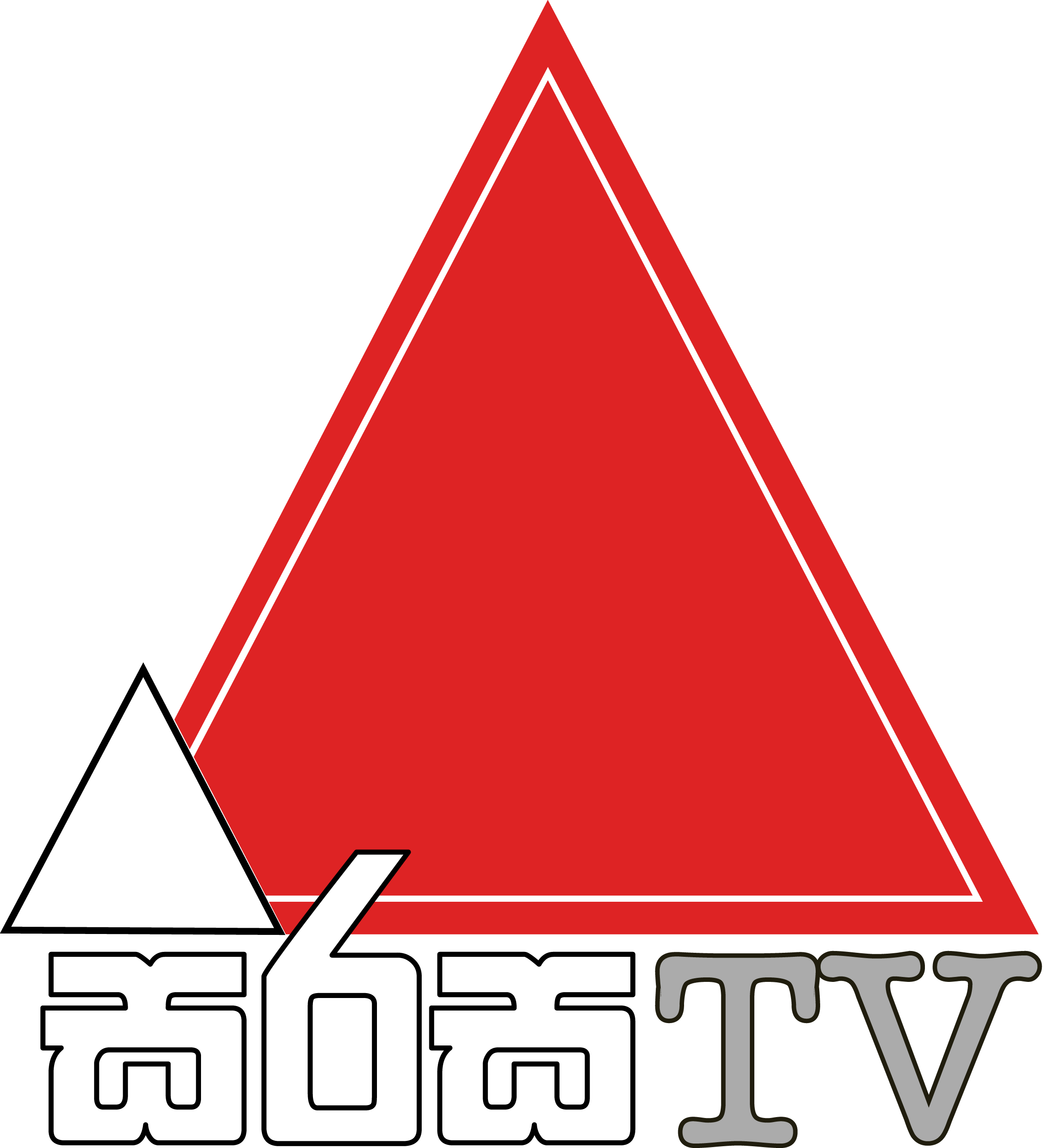 MTV